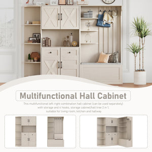 English Elm Multifunctional Hall Cabinet & Tree: Versatile 2-In-1 Storage Solution With Hooks For Entryway Style W1580S00185