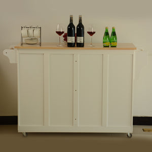 English Elm Kitchen Island Mobile Cart With Rubber Wood Top, Adjustable Storage, Elegant Design For Entertaining W420S00013
