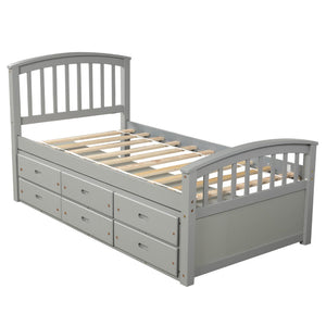 English Elm Orisfur. Twin Pine Platform Bed with Six Built-in Drawers Espresso Kids Room SG000120EAA