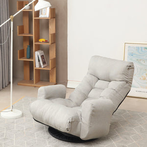 English Elm Adjustable Floor Gaming Sofa Chair with 5‑Angle Recline, Thick Padded Comfort, 360° Swivel Base, Durable Steel Frame W24434951