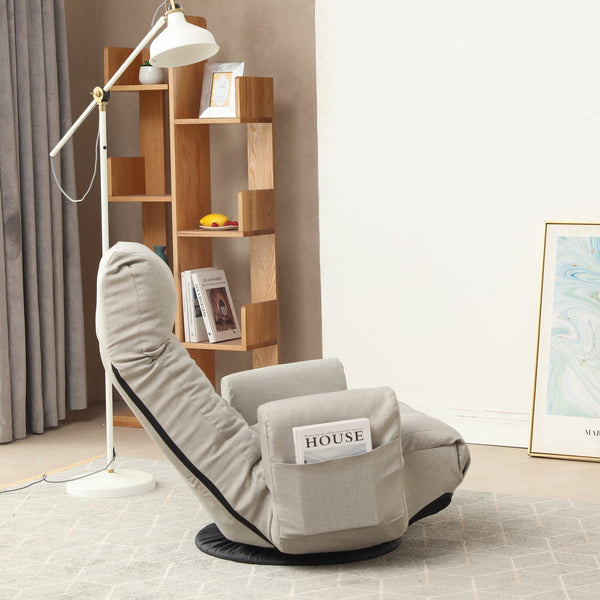 English Elm Adjustable Floor Gaming Sofa Chair with 360° Swivel, 5-Position Recline, Padded Ergonomic Support & Armrests for Reading Relaxation W244S00001