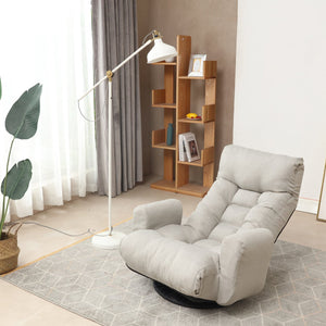 English Elm Adjustable Floor Gaming Sofa Chair with 5‑Angle Recline, Thick Padded Comfort, 360° Swivel Base, Durable Steel Frame W24434951