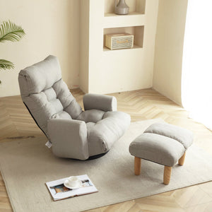 English Elm Adjustable Floor Gaming Sofa Chair with 360° Swivel, 5-Position Recline, Padded Ergonomic Support & Armrests for Reading Relaxation W244S00001