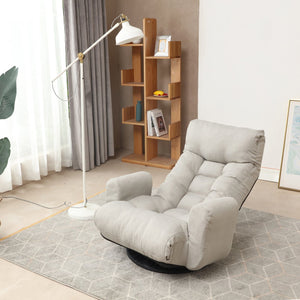 English Elm Adjustable Floor Gaming Sofa Chair with 5‑Angle Recline, Thick Padded Comfort, 360° Swivel Base, Durable Steel Frame W24434951