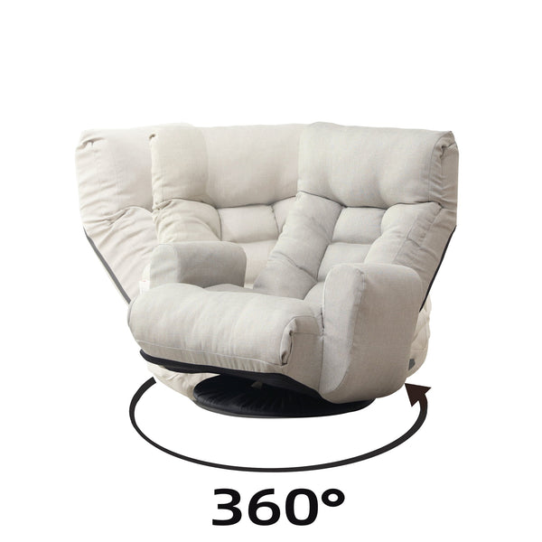 English Elm Adjustable Floor Gaming Sofa Chair with 360° Swivel, 5-Position Recline, Padded Ergonomic Support & Armrests for Reading Relaxation W244S00001