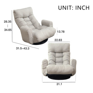 English Elm Adjustable Floor Gaming Sofa Chair with 5‑Angle Recline, Thick Padded Comfort, 360° Swivel Base, Durable Steel Frame W24434951
