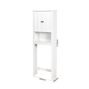 English Elm Bathroom Over Toilet Wood Storage Cabinet with Carved Doors and Adjustable Interior Shelf W40935619