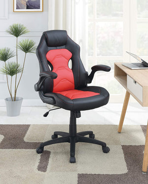 English Elm Office Gaming Chair with Breathable Back, Ergonomic Armrests and Adjustable Height for Comfort Black+Red 13.4 L x 28 W x 24 H HS00F1691-ID-AHD