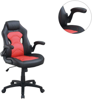 English Elm Office Gaming Chair with Breathable Back, Ergonomic Armrests and Adjustable Height for Comfort Black+Red 13.4 L x 28 W x 24 H HS00F1691-ID-AHD