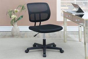 English Elm Elegant Mesh Office Chair Black Breathable Ergonomic Desk Seat with Height Adjustment, Wheels, Supportive Comfort HS00F1677-ID-AHD