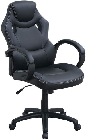 English Elm Office Chair - Ergonomic Cushioned Comfort Design For Gaming And Work, Adjustable Height, Black Fabric HS00F1688-ID-AHD
