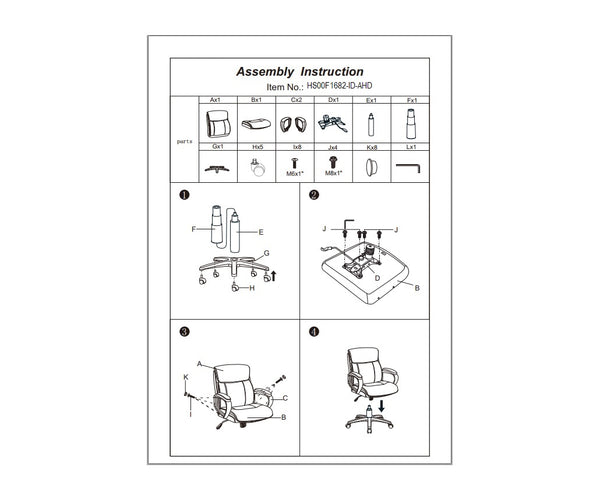 English Elm Classic timeless office chair with extra padded cushion, height adjustable comfort for home workspaces Black 14.8 L x 24.4 W x 23.8 H HS00F1682-ID-AHD