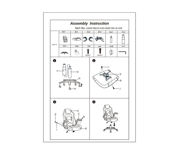 English Elm Office Gaming Chair with Breathable Back, Ergonomic Armrests and Adjustable Height for Comfort Black+Red 13.4 L x 28 W x 24 H HS00F1691-ID-AHD