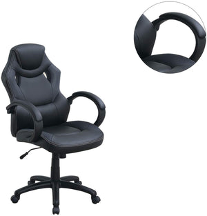 English Elm Office Chair - Ergonomic Cushioned Comfort Design For Gaming And Work, Adjustable Height, Black Fabric HS00F1688-ID-AHD