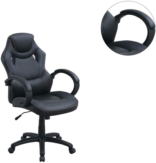 English Elm Office Chair - Ergonomic Cushioned Comfort Design For Gaming And Work, Adjustable Height, Black Fabric HS00F1688-ID-AHD