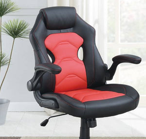 English Elm Office Gaming Chair with Breathable Back, Ergonomic Armrests and Adjustable Height for Comfort Black+Red 13.4 L x 28 W x 24 H HS00F1691-ID-AHD