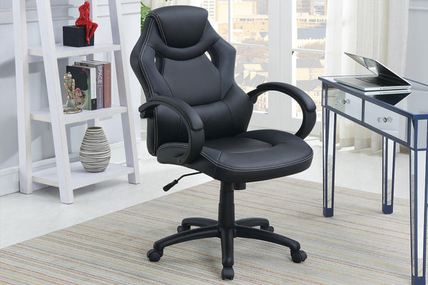 English Elm Office Chair - Ergonomic Cushioned Comfort Design For Gaming And Work, Adjustable Height, Black Fabric HS00F1688-ID-AHD