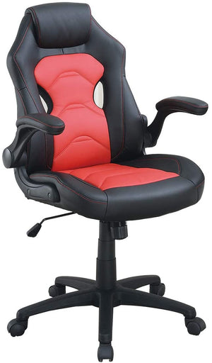 English Elm Office Gaming Chair with Breathable Back, Ergonomic Armrests and Adjustable Height for Comfort Black+Red 13.4 L x 28 W x 24 H HS00F1691-ID-AHD