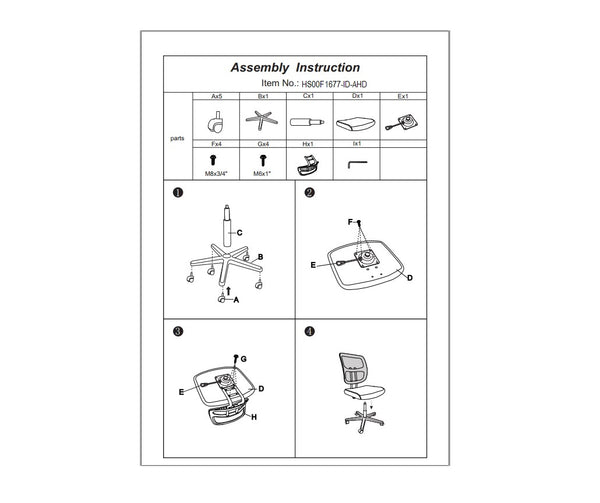 English Elm Elegant Mesh Office Chair Black Breathable Ergonomic Desk Seat with Height Adjustment, Wheels, Supportive Comfort HS00F1677-ID-AHD