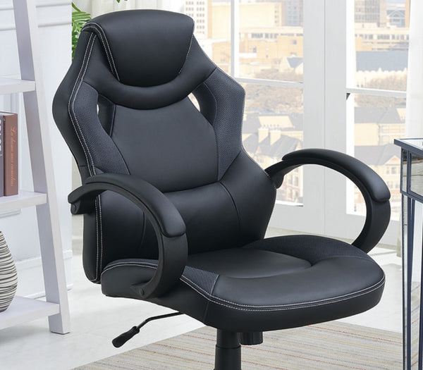 English Elm Office Chair - Ergonomic Cushioned Comfort Design For Gaming And Work, Adjustable Height, Black Fabric HS00F1688-ID-AHD