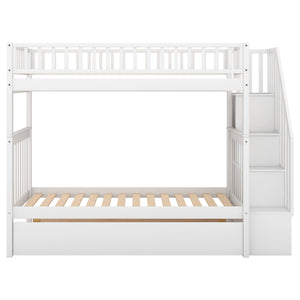 English Elm Twin Twin-over-Twin Bunk Bed with Trundle, Solid Wood Slat Support, Guardrail & Built-In Storage for Three Sleeps White SM000304AAK-1