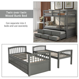 English Elm Twin Over Bunk Bed with Trundle and 3 Drawers Solid Pine Kids Guest Room LT000071AAE