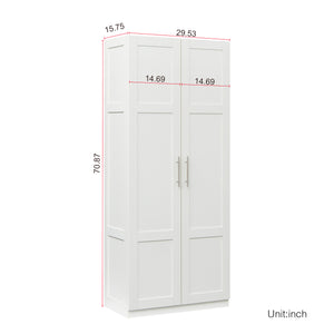 English Elm Pantry Adjustable 2-Door Storage Cabinet with 3 Shelves, Slim White Freestanding Cupboard for Home W331S00076