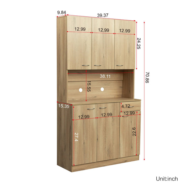 English Elm 70.87" Wardrobe Kitchen Cabinet with 6 Doors, 1 Drawer & Open Shelf — Durable Melamine MDF Storage Solution Oak W331S00057