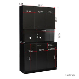 English Elm 70.87" Wardrobe Kitchen Cabinet with 6 Doors, 1 Drawer & Open Shelf — Durable Melamine MDF Storage Solution Black W331S00059