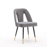 English Elm ,Akoya Collection Modern | Contemporary Velvet Upholstered Dining Chair With Nailheads and Gold Tipped Black Metal Legs, Gray，Set Of 2