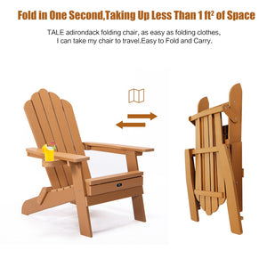 English Elm Tale Oversized Poly Lumber Adirondack Chair with Pullout Ottoman and Cup Holder W100243597