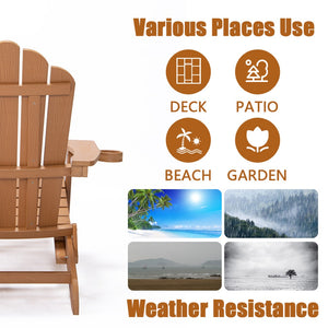 English Elm Tale Oversized Poly Lumber Adirondack Chair with Pullout Ottoman and Cup Holder W100243597