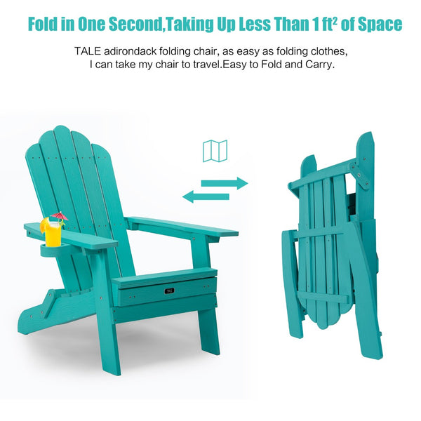English Elm Tale Outdoor Oversized Poly Lumber Adirondack Chair with Pullout Ottoman Cup Holder W100243678