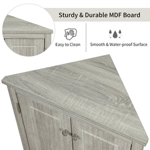 English Elm Oak Triangle Corner Cabinet with Adjustable Shelves, Freestanding Oak Storage for Bathroom & Kitchen WF291467AAL