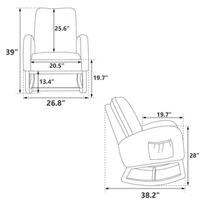 English Elm 26.8"w Boucle High Back Rocker Armchair with Side Pocket for Nursery or Living Room W129848077