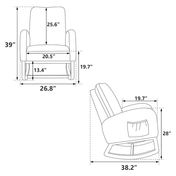 English Elm 26.8"w Boucle High Back Rocker Armchair with Side Pocket for Nursery or Living Room W129848077