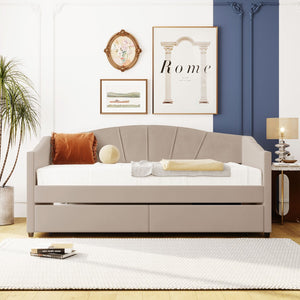 English Elm Upholstered Velvet Twin Daybed with Storage Drawers Wood Slats Guest Room Seating Beige LP000312AAA