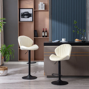 English Elm Bar Adjustable Bar Stools Set of 2 with Backrest and Footrest, Counter Height Comfort Seats for Kitchen Pub Cream W124946136