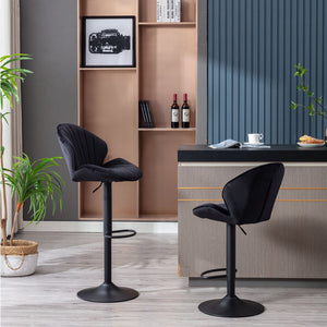 English Elm Bar Adjustable Bar Stools Set of 2 with Backrest and Footrest, Counter Height Comfort Seats for Kitchen Pub Black W124946135