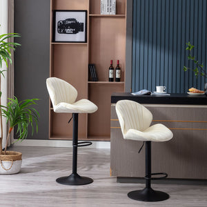English Elm Bar Adjustable Bar Stools Set of 2 with Backrest and Footrest, Counter Height Comfort Seats for Kitchen Pub Cream W124946136