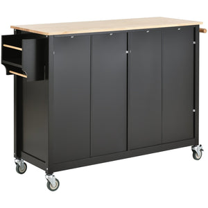 English Elm Kitchen Island Cart Solid Wood Top Four Door Cabinet Spice Towel Rack Locking Casters WF286911AAB