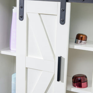 English Elm Wood Wall Mounted Bathroom Cabinet White Sliding Door Five Compartment Storage Organizer W126550952
