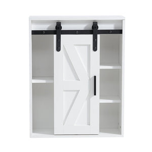 English Elm Wood Wall Mounted Bathroom Cabinet White Sliding Door Five Compartment Storage Organizer W126550952