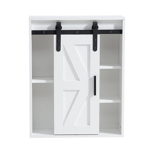 English Elm Wood Wall Mounted Bathroom Cabinet White Sliding Door Five Compartment Storage Organizer W126550952