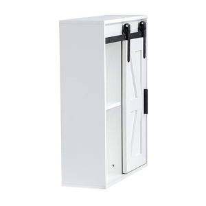 English Elm Wood Wall Mounted Bathroom Cabinet White Sliding Door Five Compartment Storage Organizer W126550952