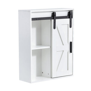 English Elm Wood Wall Mounted Bathroom Cabinet White Sliding Door Five Compartment Storage Organizer W126550952
