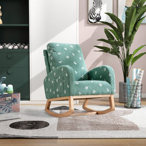 English Elm 26.8"w Boucle High Back Rocker Armchair with Side Pocket for Nursery or Living Room W129848077