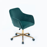 Nebularix Velvet Adjustable Height Office Chair with Metal Legs, Dark Green