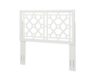 English Elm Tabor Chippendale White Headboard - Elegant Adjustable Design For Queen & Full Beds, Easy Assembly B05063814-GIGA