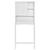 English Elm Home Over-The-Toilet Shelf Bathroom Storage Space Saver With Adjustable Shelf Collect Cabinet (White)